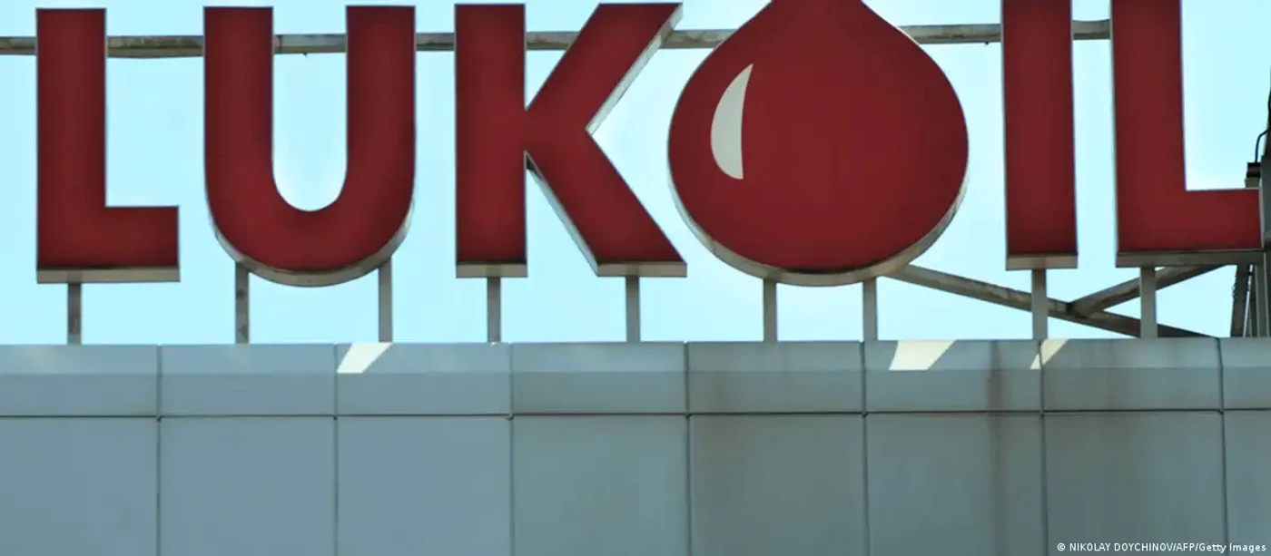 Ce se va întâmpla cu activele din România ale Lukoil?