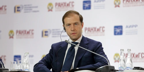 manturov shutterstock 1070226533 jpg