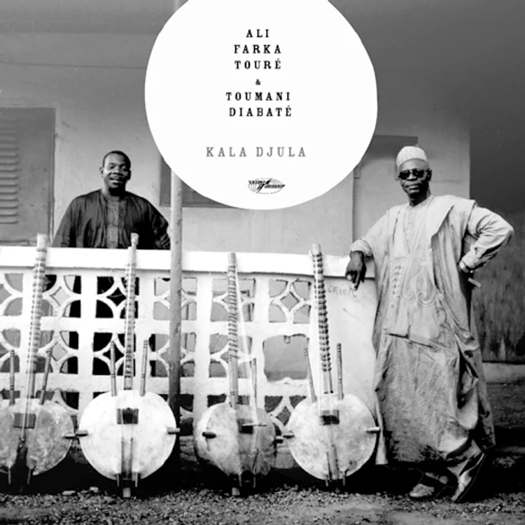 Blues malian jpeg