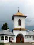 Mănăstirea Zamfira (© Wikimedia Commons)