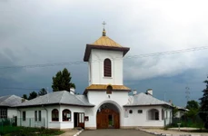 Mănăstirea Zamfira (© Wikimedia Commons)