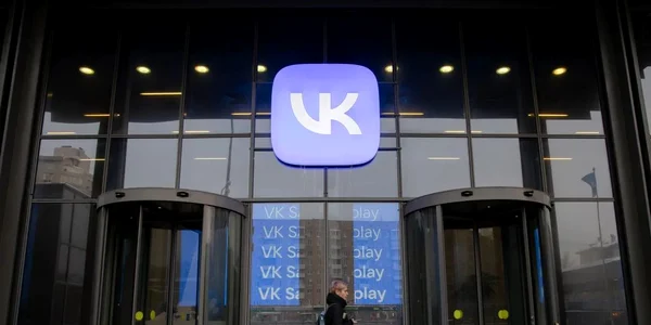 Sediul Vkontakte/ FOTO: Getty Images