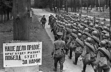 Perfectul plan sovietic de război ofensiv jpeg