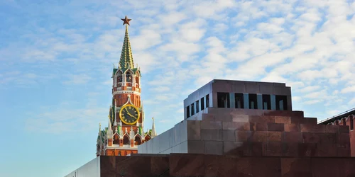 The Telegraph a dezvăluit că unchiul soției lui Darren Beattie a fost un magnat rus FOTO Shutterstock jpg