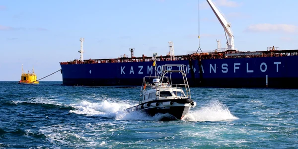 Midia Marine Terminal (MMT) jpg