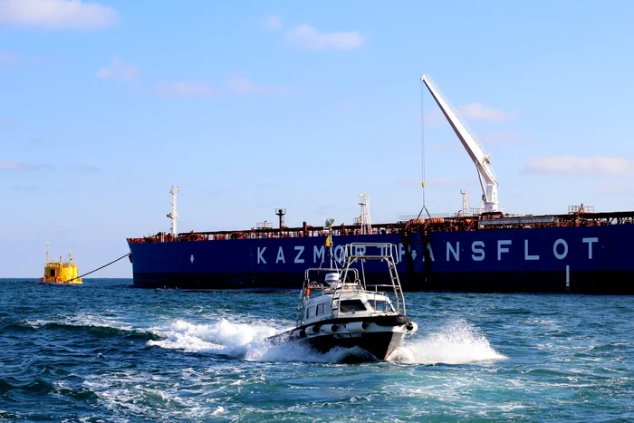Midia Marine Terminal (MMT) jpg
