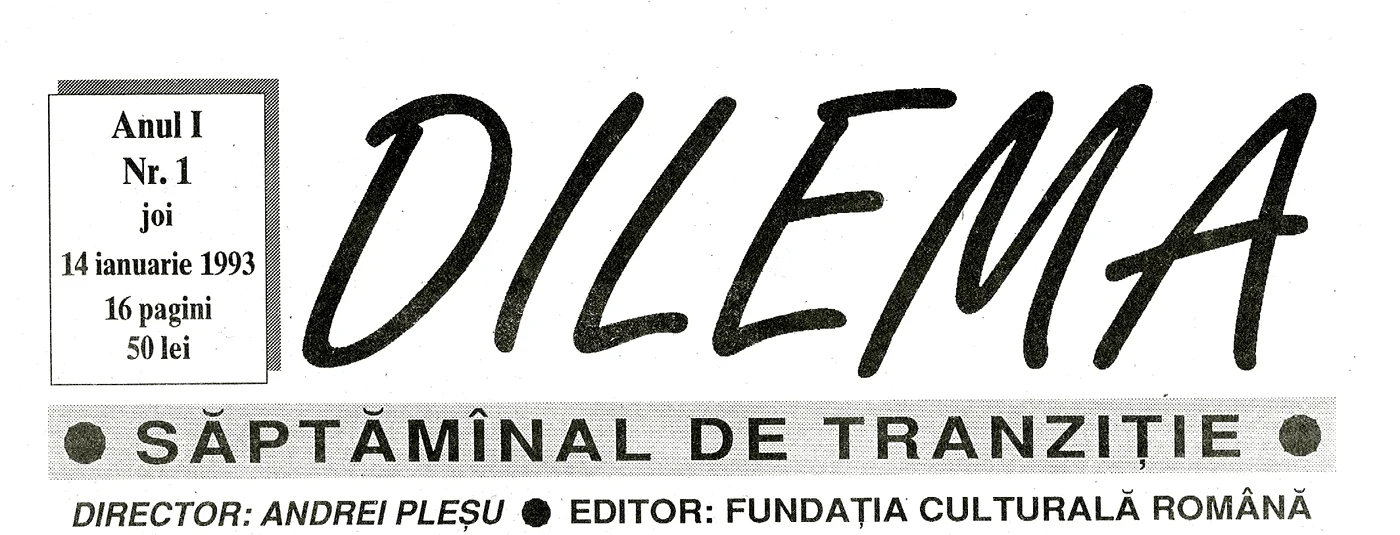 Omul fără dileme (1993) jpeg