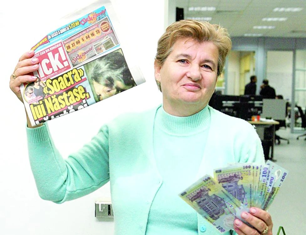 Maria Toană