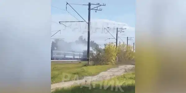 tren explozie gif