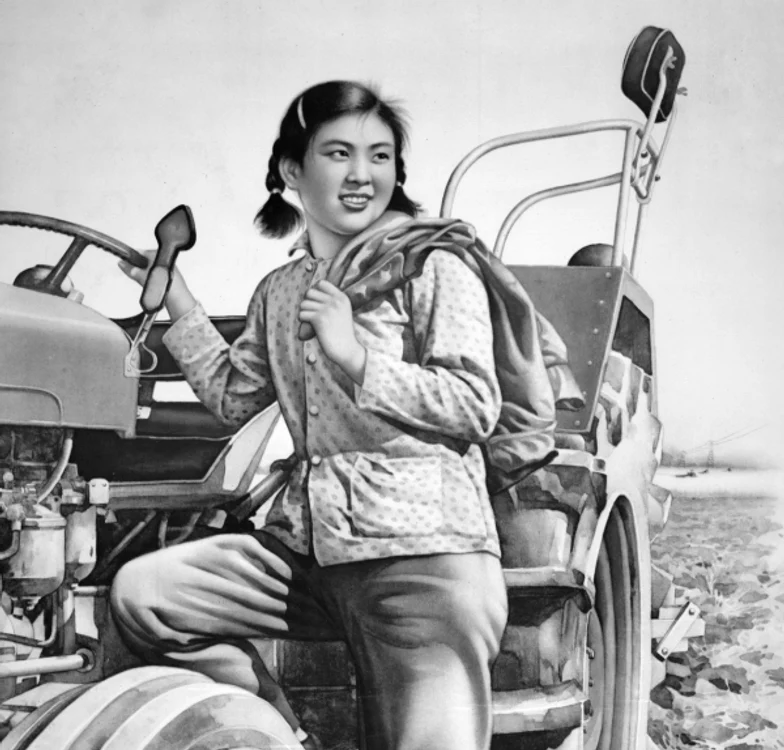 12 wc chinese woman tractor driver jpg jpeg