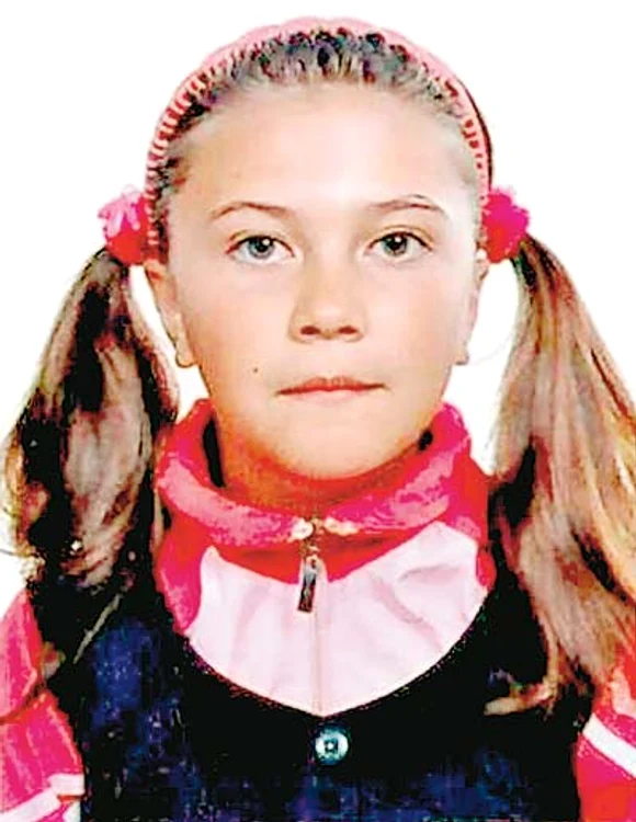 Vivian