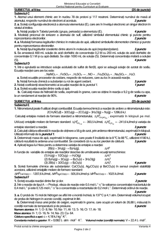 Bacalaureat 2025 - sesiunea de toamnă. Elevii au susținut proba la alegere a profilului. Subiecte și bareme de corectare 12 image