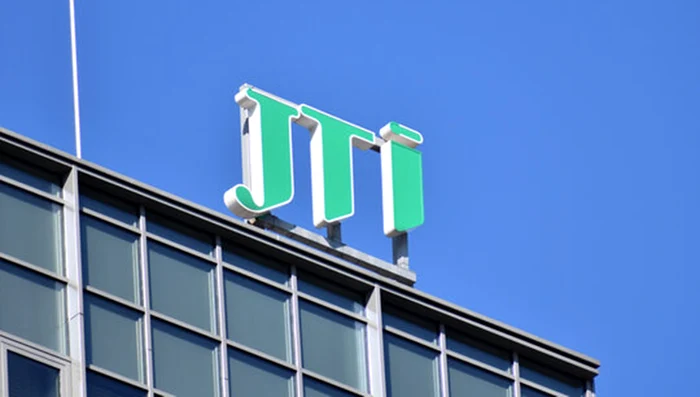 JTI deschide o nouă fabrică lângă București / foto: Adobe Stock