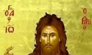 praznic crestin istoria saratorii jpg jpeg