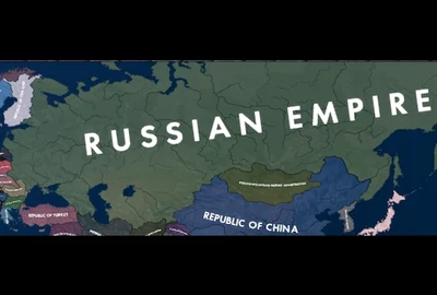 Imperiul rus