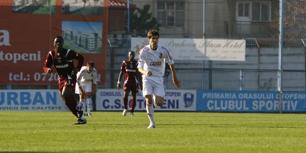 Mijlocaşul "interist" Mihai Răduţ nu este refăcut pentru partida cu CFR Cluj