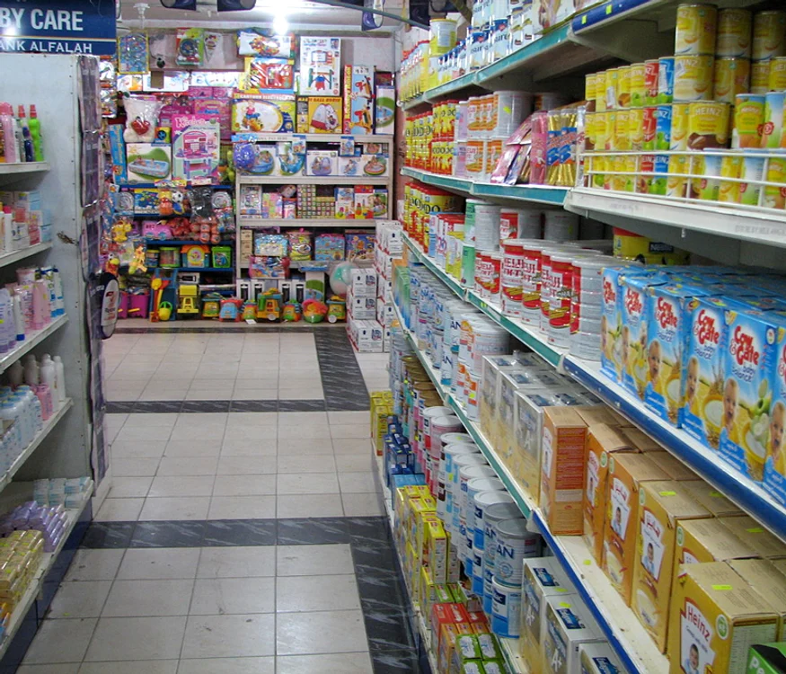 Piure de viţel pentru bebeluşi cu hîrtie bio din coacăze jpeg