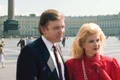 Donald Trump si fosta sa sotie Ivana in Piata Palatului din Sankt Petersburg dupa vizita la Mosocva in 1987 FOTO Maxim Blohin/ Tass via Getty Images