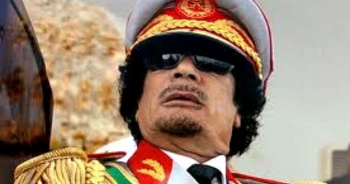 Fostul dictator libian Muammar Kadhafi