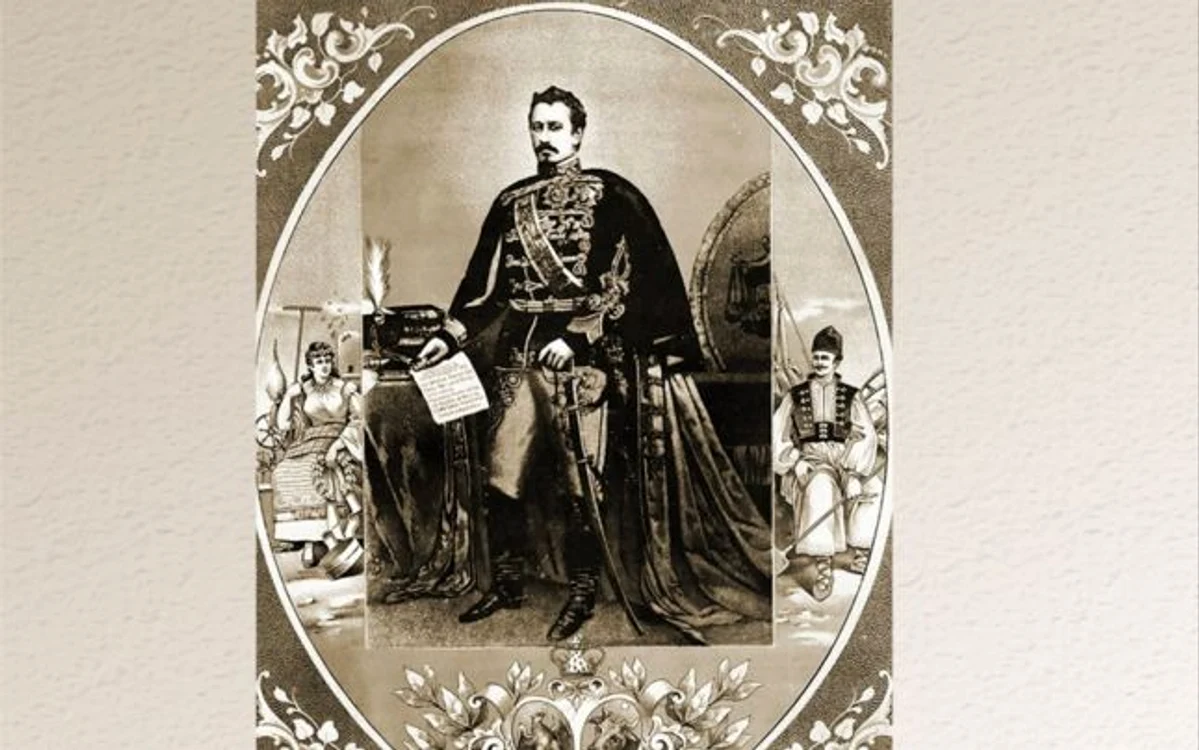Domnitorul Alexandru Ioan Cuza, artizanul Micii Uniri FOTO MDJ