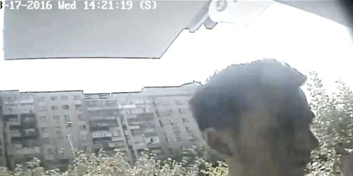 suspect politie bancomat