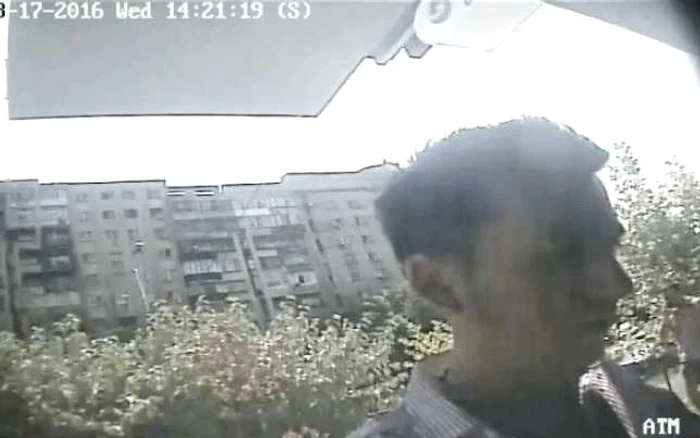 Suspectul este căutat pentru retrageri frauduloase de numerar din bancomate
