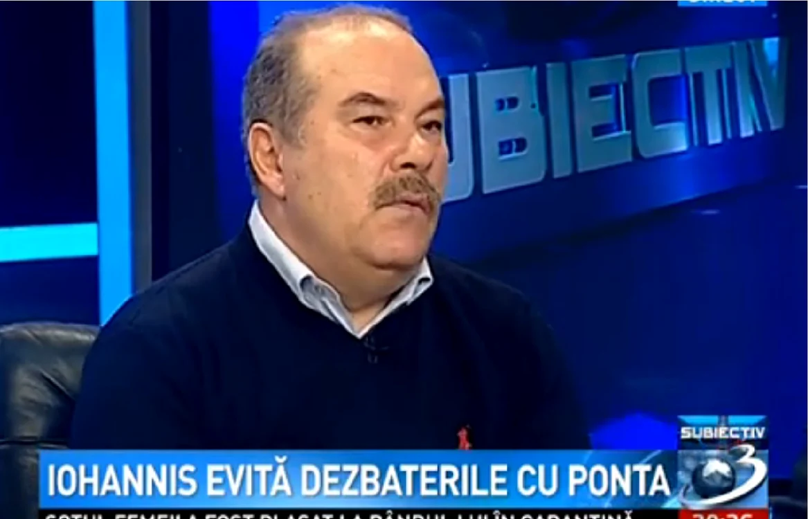 
    Mihăiţă Calimente, deputat PNL, a fost rugat să părăsească studioulcaptură video  