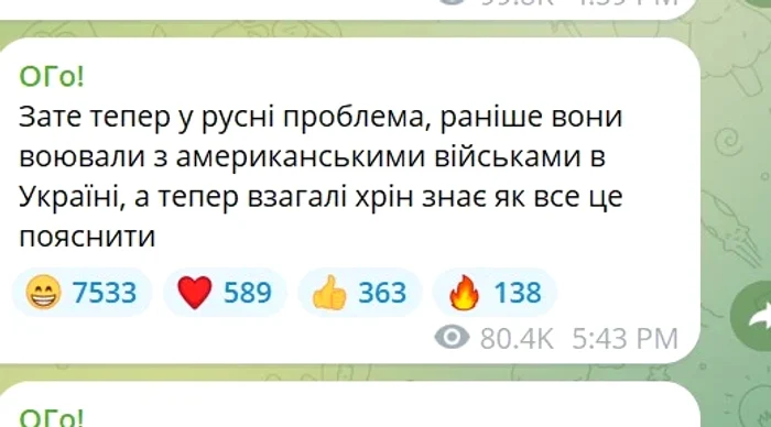 Captură telegram Foto: Dialog