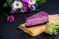 Tarta de afine  Sursa foto shutterstock 1806091114 jpg
