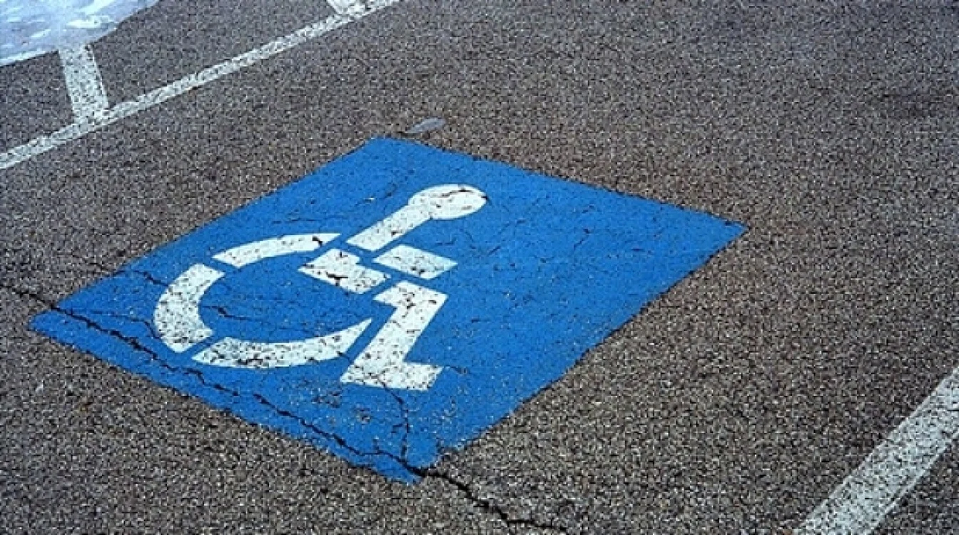 parcare dizabilitati