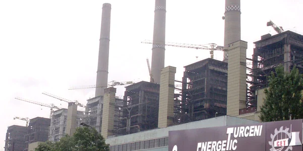 Complexul Energetic Craiova, Complexul Energetic Rovinari, Complexul Energetic Turceni şi SNLO vor fuziona