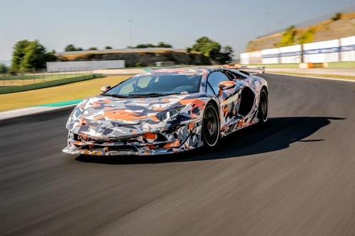 lamborghini aventador svj