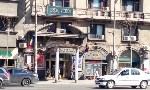 teatrul nottara bulevardul magheru bucuresti jpeg