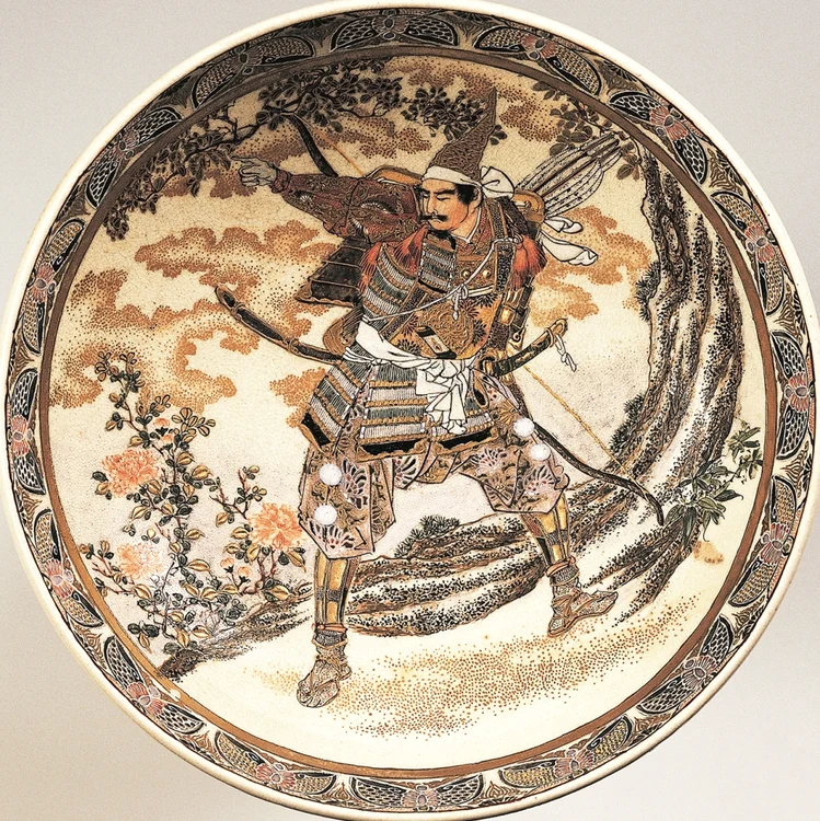 Samurai 3 jpg jpeg
