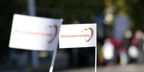 Eu sunt transnistrean