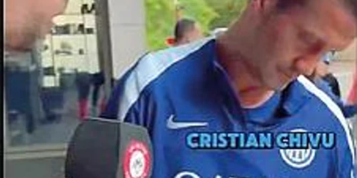 chivu streamer jpg