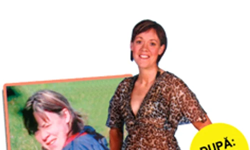 poza interior articol 236 356 jpeg