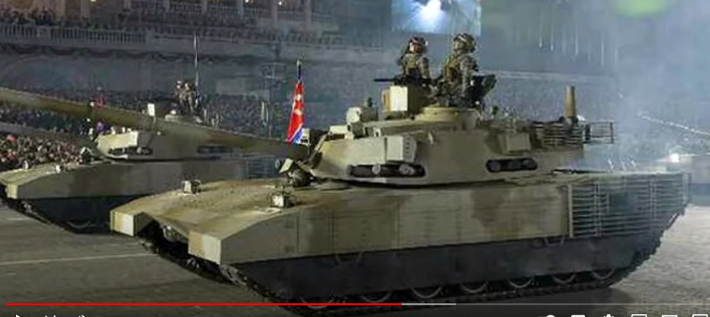 Coreea de Nord paradă FOTO captură video