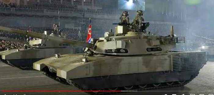 Coreea de Nord paradă FOTO captură video