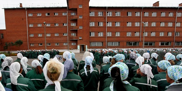 Femei inchisoare Rusia FOTO Profimedia jpg