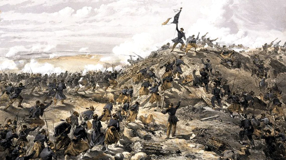 Unirea de la 1859 şi Marile Puteri: congrese, convenţii, decizii jpeg