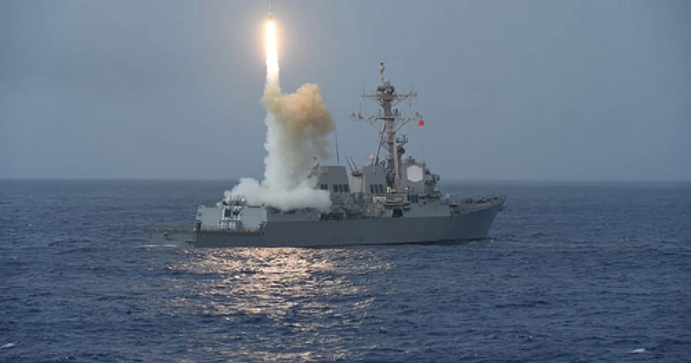 Distrugătorul american USS Decatur FOTO public.navy.mil
