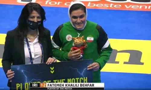 portar iran jpeg
