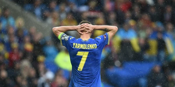 Ucraina Tara Galilor Iarmolenko FOTO EPA-EFE
