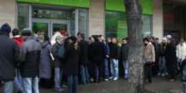 Utilizatorii Cosmote au avut probleme cu reteaua noaptea trecuta