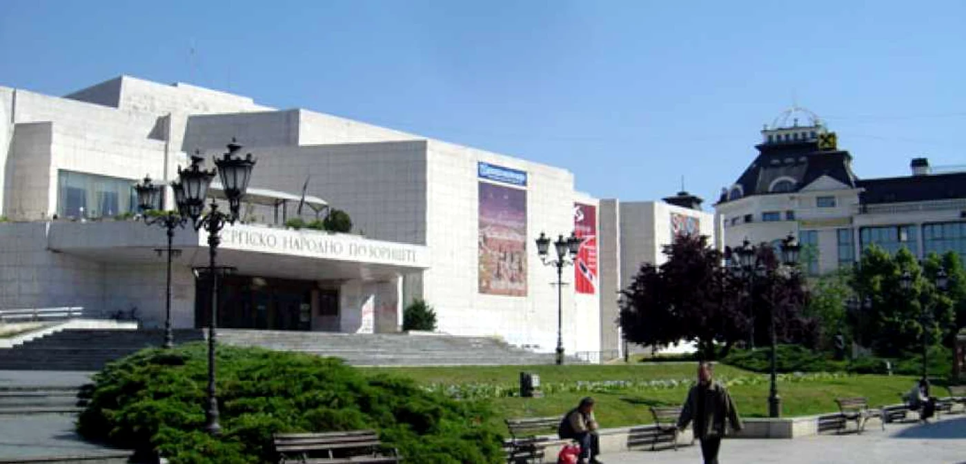 Timişorenii au pus umărul şi la realizarea teatrului naţional de la Novi Sad