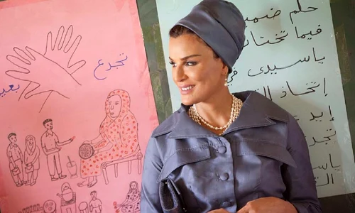 Seica Moza a Qatarului 16 jpg