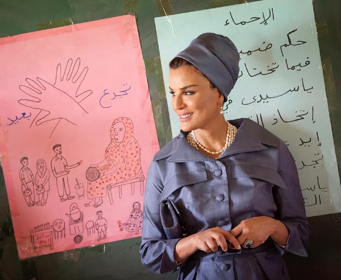 Seica Moza a Qatarului 16 jpg