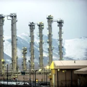 Reactor nuclear din Iran FOTO EPA-EFE