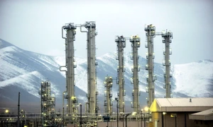 Reactor nuclear din Iran FOTO EPA-EFE